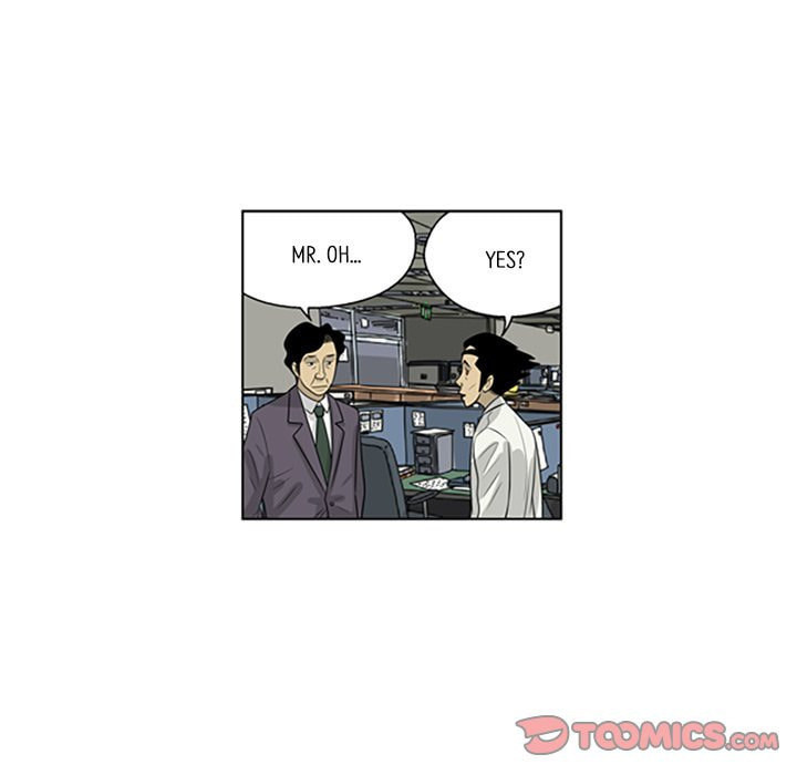 Read Misaeng: Incomplete Life chapter 68 image 41 on Lezhin