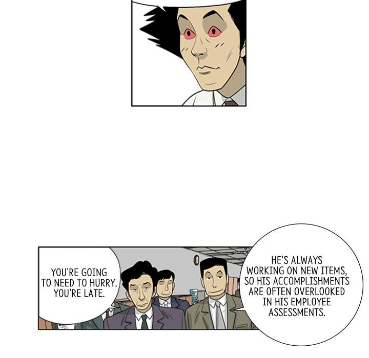 Read Misaeng: Incomplete Life chapter 68 image 43 on Lezhin