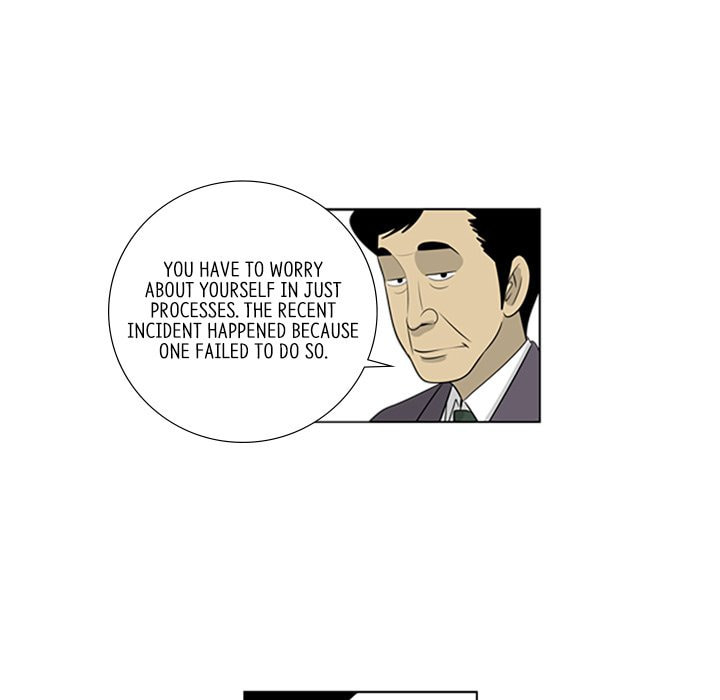 Read Misaeng: Incomplete Life chapter 68 image 44 on Lezhin