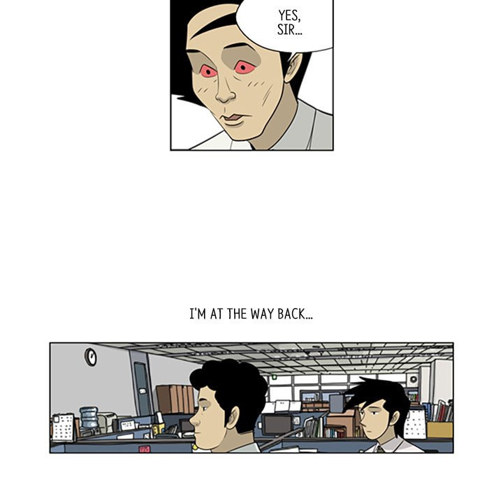 Read Misaeng: Incomplete Life chapter 68 image 45 on Lezhin