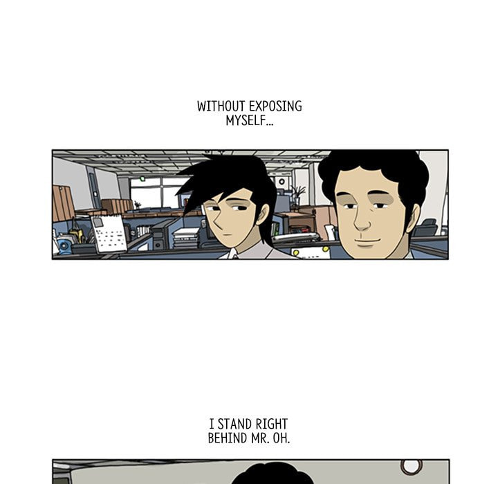 Read Misaeng: Incomplete Life chapter 68 image 46 on Lezhin