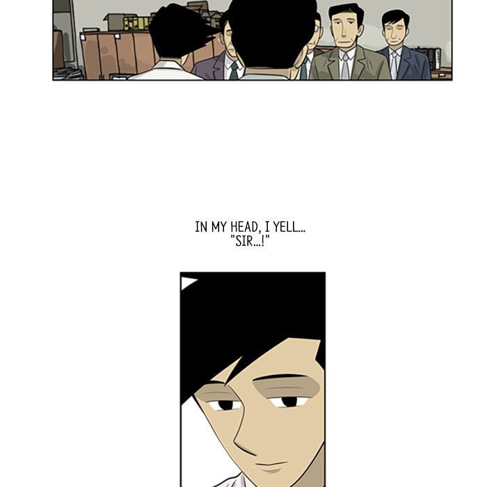 Read Misaeng: Incomplete Life chapter 68 image 47 on Lezhin