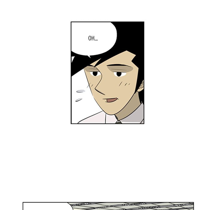 Read Misaeng: Incomplete Life chapter 68 image 52 on Lezhin