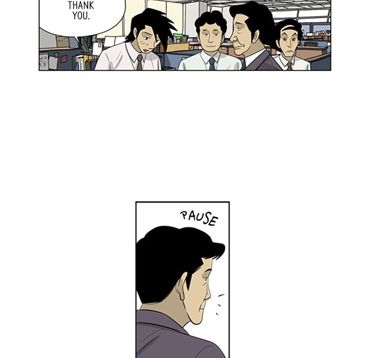 Read Misaeng: Incomplete Life chapter 68 image 53 on Lezhin