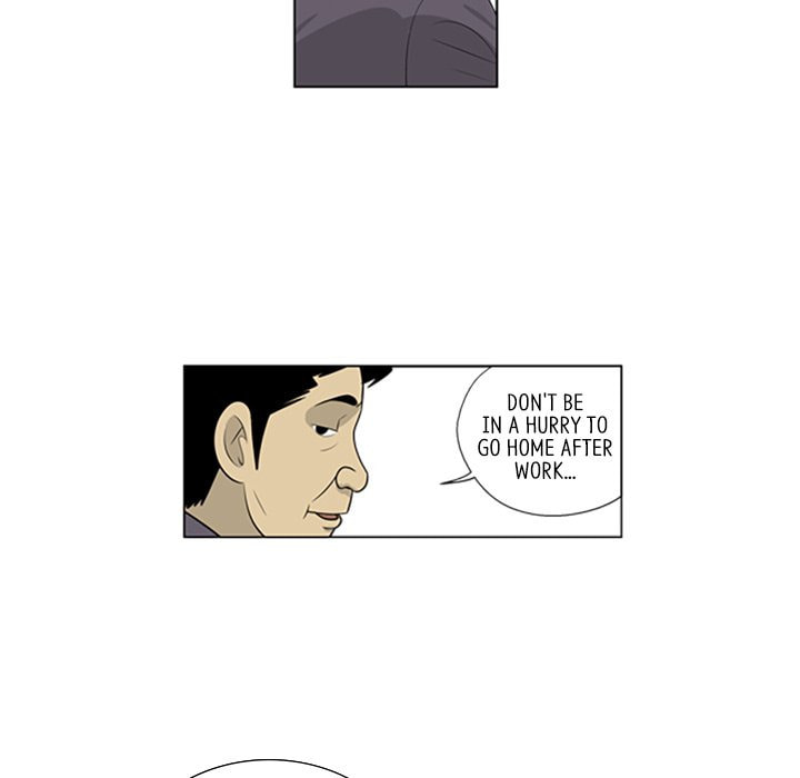 Read Misaeng: Incomplete Life chapter 68 image 54 on Lezhin