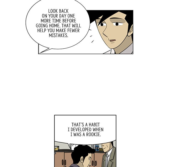 Read Misaeng: Incomplete Life chapter 68 image 55 on Lezhin