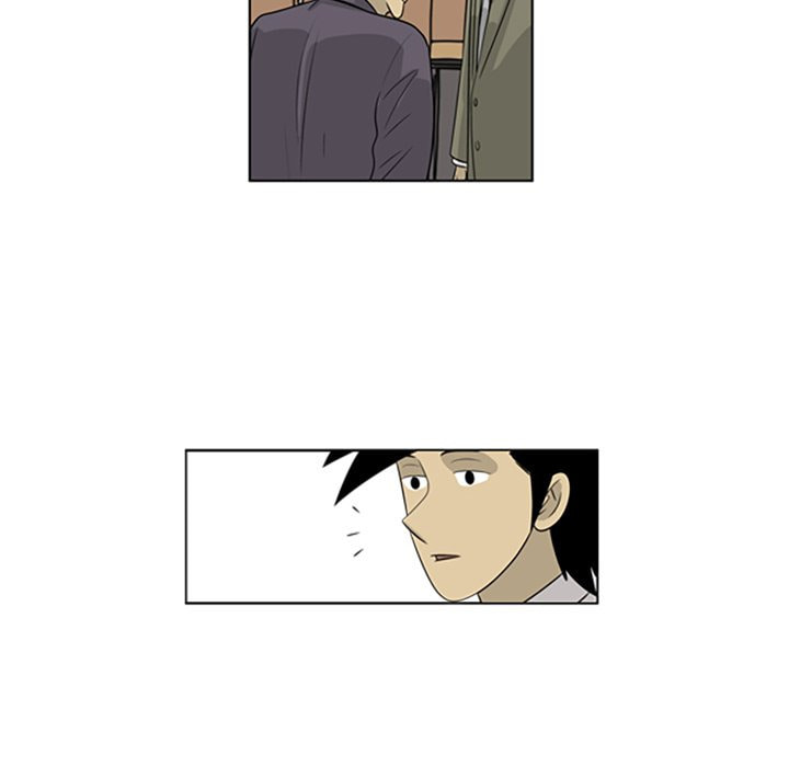 Read Misaeng: Incomplete Life chapter 68 image 56 on Lezhin