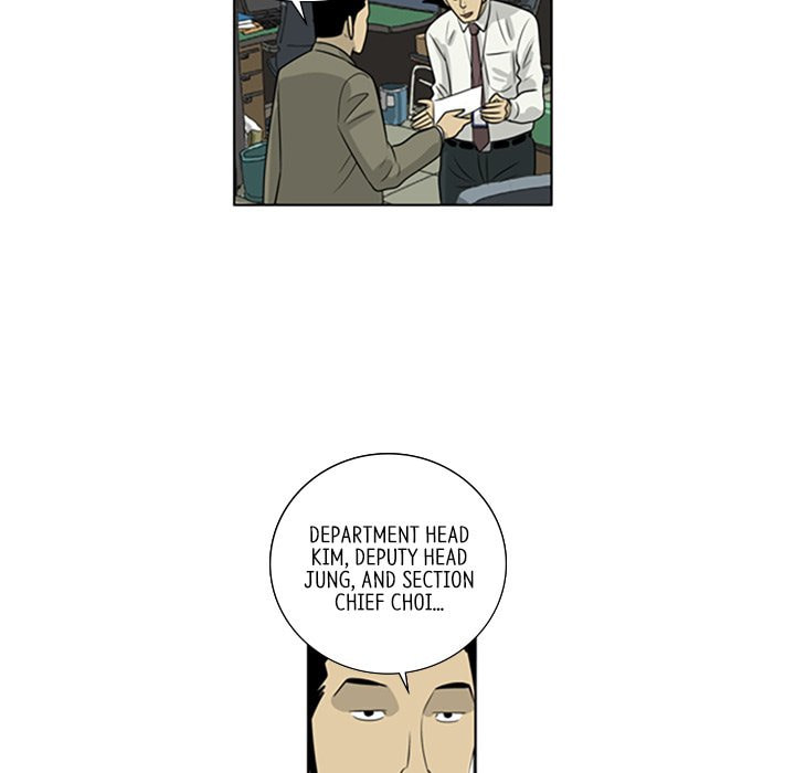 Read Misaeng: Incomplete Life chapter 68 image 58 on Lezhin