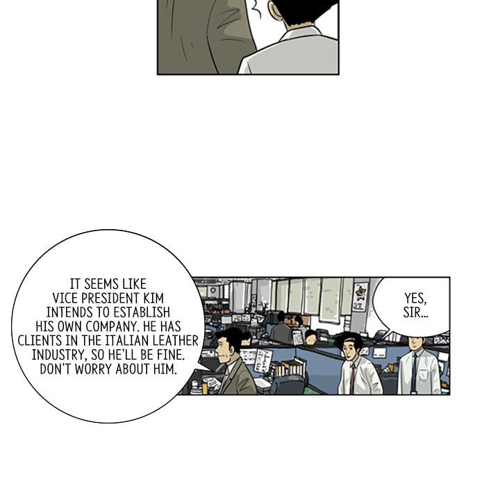 Read Misaeng: Incomplete Life chapter 68 image 60 on Lezhin