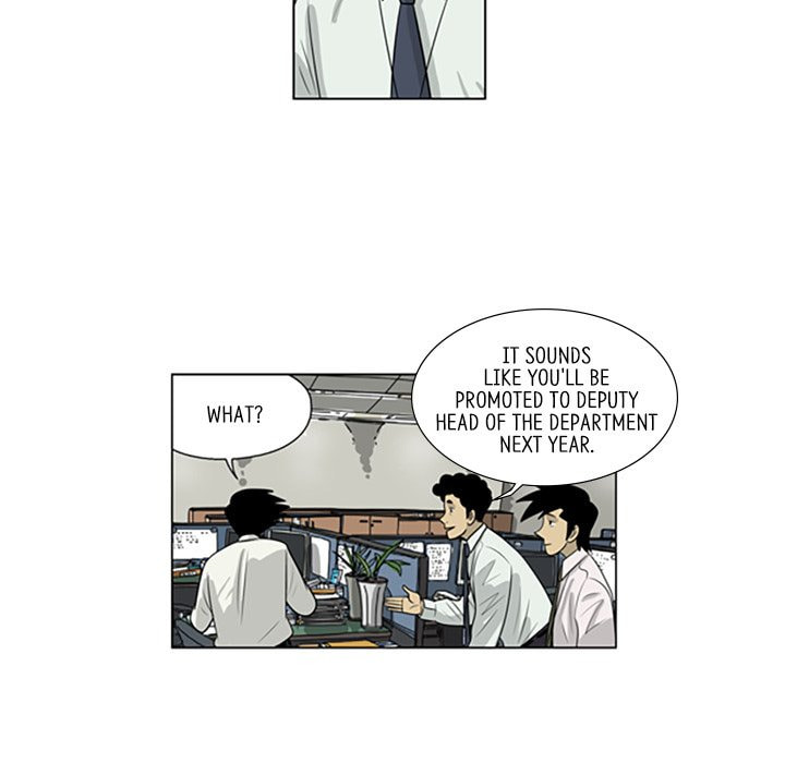 Read Misaeng: Incomplete Life chapter 68 image 63 on Lezhin