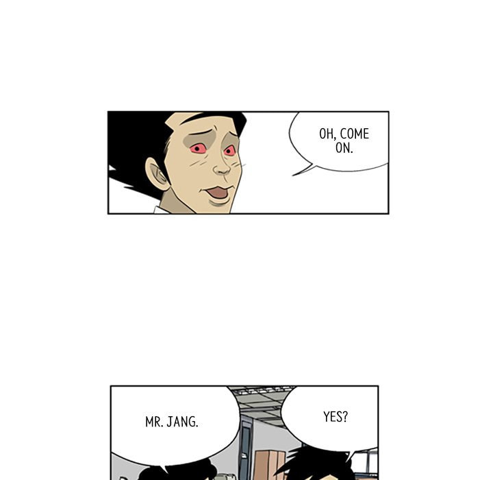 Read Misaeng: Incomplete Life chapter 68 image 64 on Lezhin