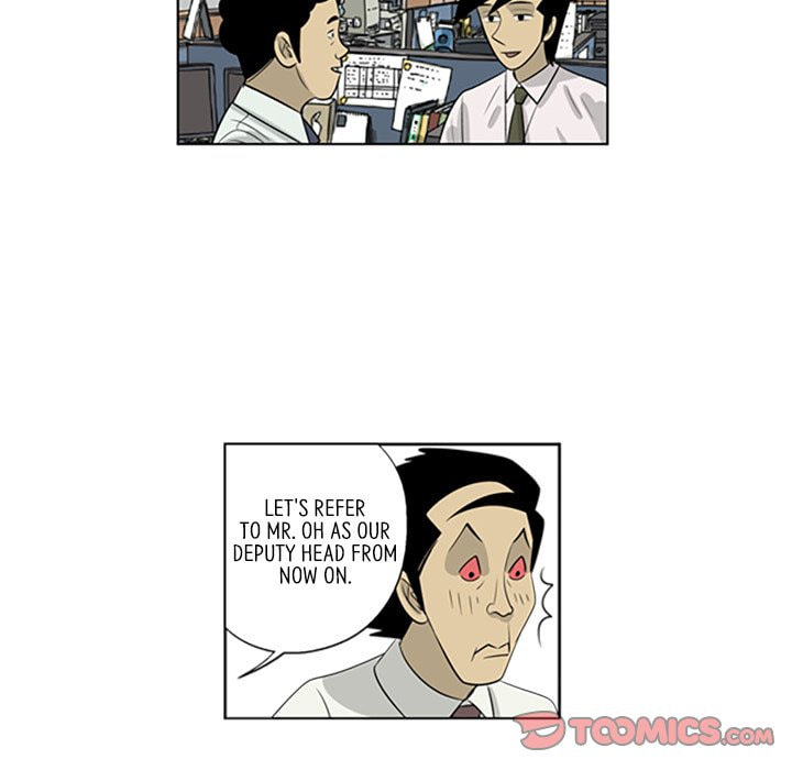 Read Misaeng: Incomplete Life chapter 68 image 65 on Lezhin
