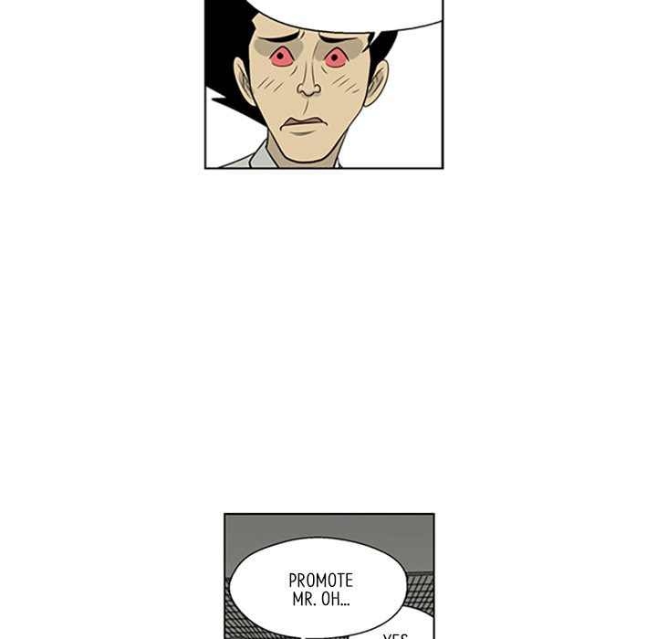 Read Misaeng: Incomplete Life chapter 68 image 67 on Lezhin