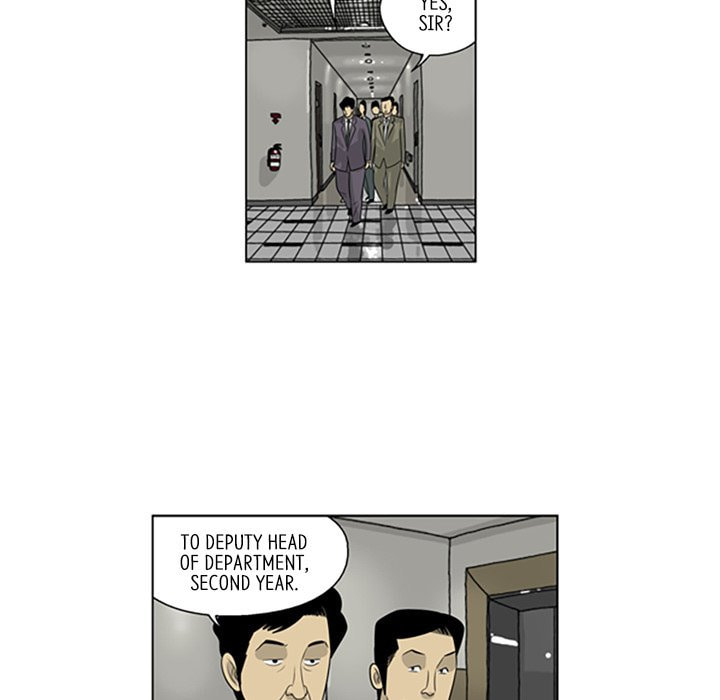 Read Misaeng: Incomplete Life chapter 68 image 68 on Lezhin