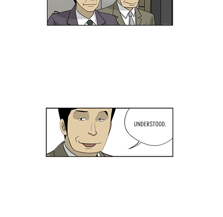 Read Misaeng: Incomplete Life chapter 68 image 69 on Lezhin