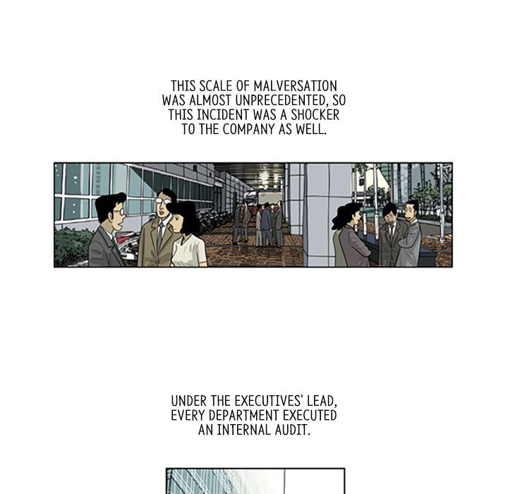 Read Misaeng: Incomplete Life chapter 68 image 7 on Lezhin