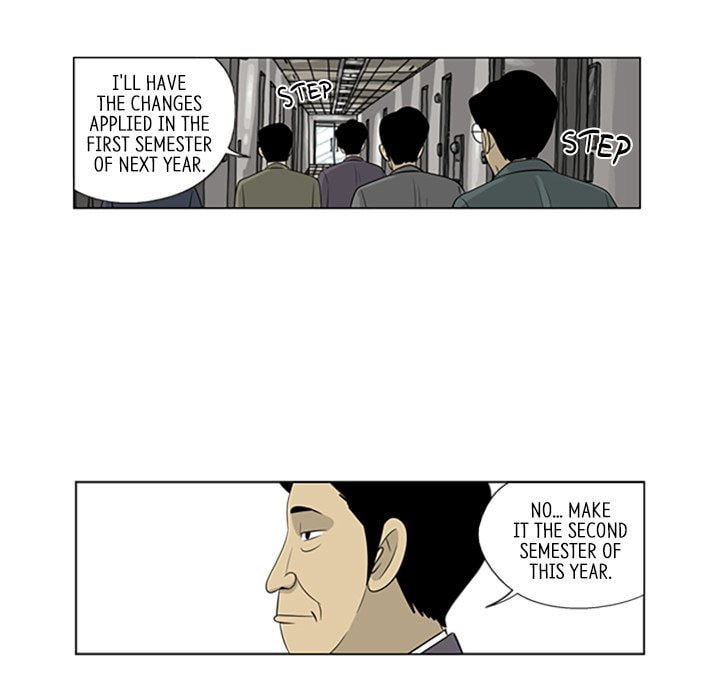 Read Misaeng: Incomplete Life chapter 68 image 70 on Lezhin