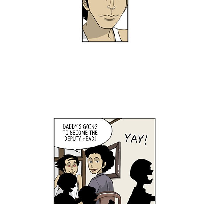 Read Misaeng: Incomplete Life chapter 69 image 11 on Lezhin