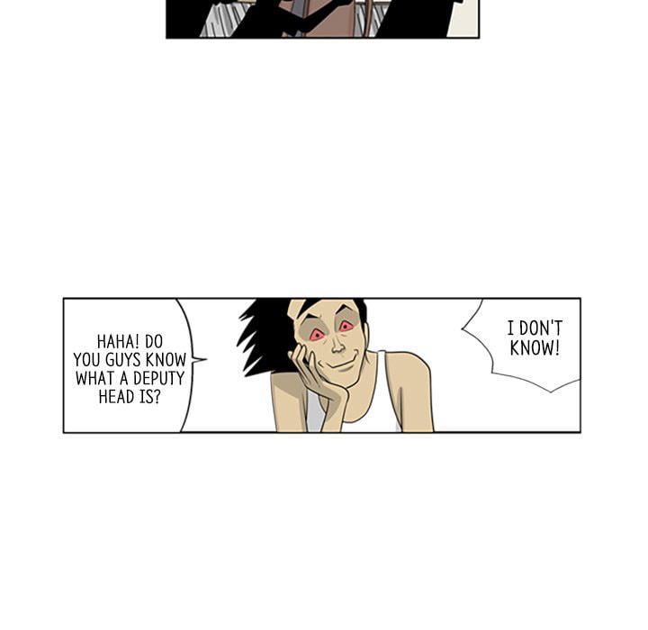 Read Misaeng: Incomplete Life chapter 69 image 12 on Lezhin