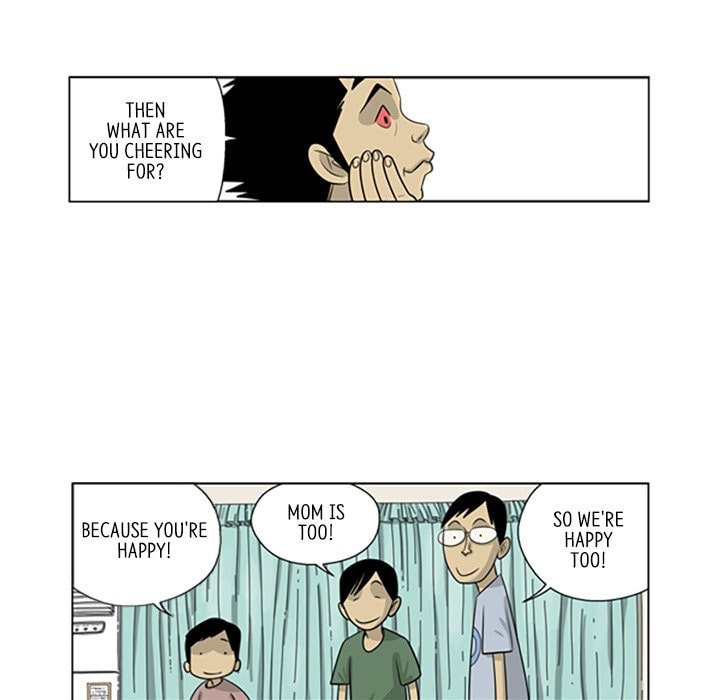 Read Misaeng: Incomplete Life chapter 69 image 13 on Lezhin