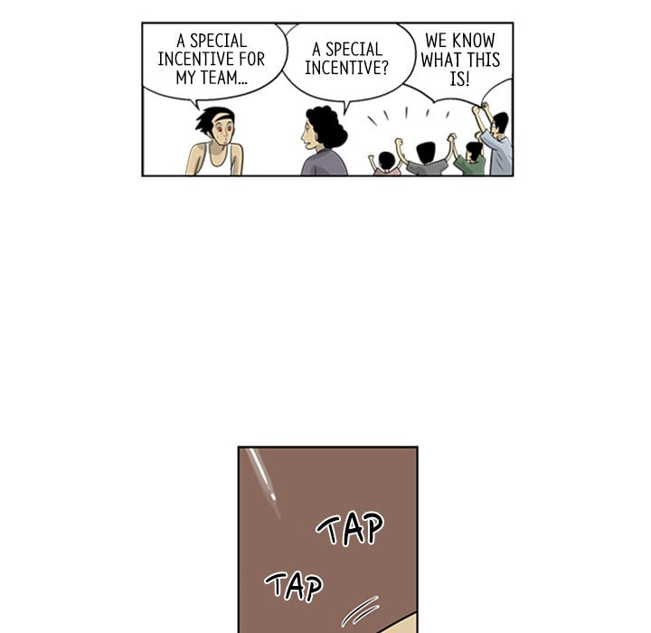 Read Misaeng: Incomplete Life chapter 69 image 16 on Lezhin