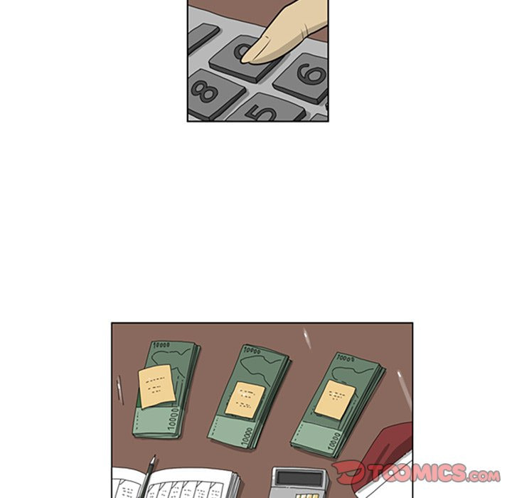 Read Misaeng: Incomplete Life chapter 69 image 17 on Lezhin