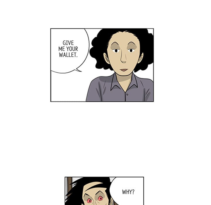 Read Misaeng: Incomplete Life chapter 69 image 19 on Lezhin