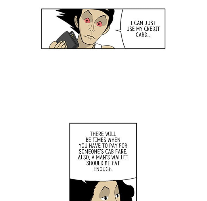 Read Misaeng: Incomplete Life chapter 69 image 22 on Lezhin