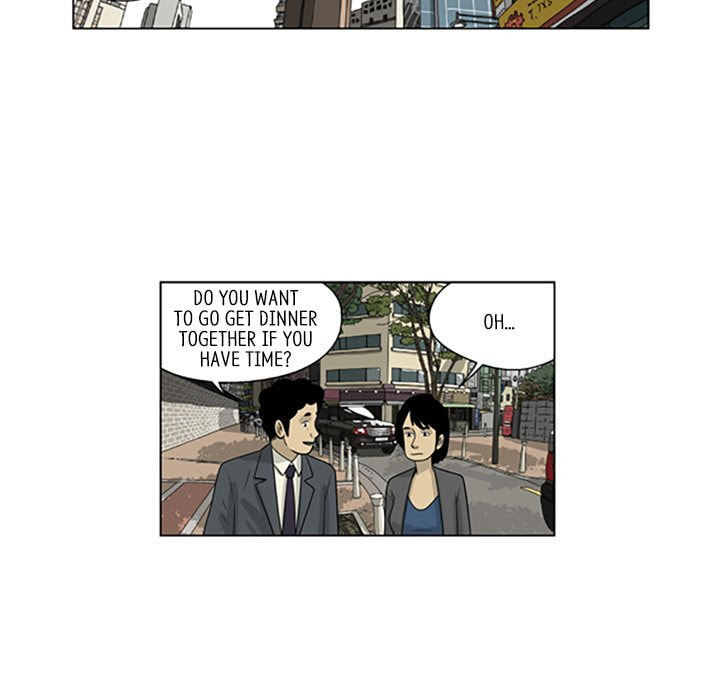 Read Misaeng: Incomplete Life chapter 69 image 26 on Lezhin
