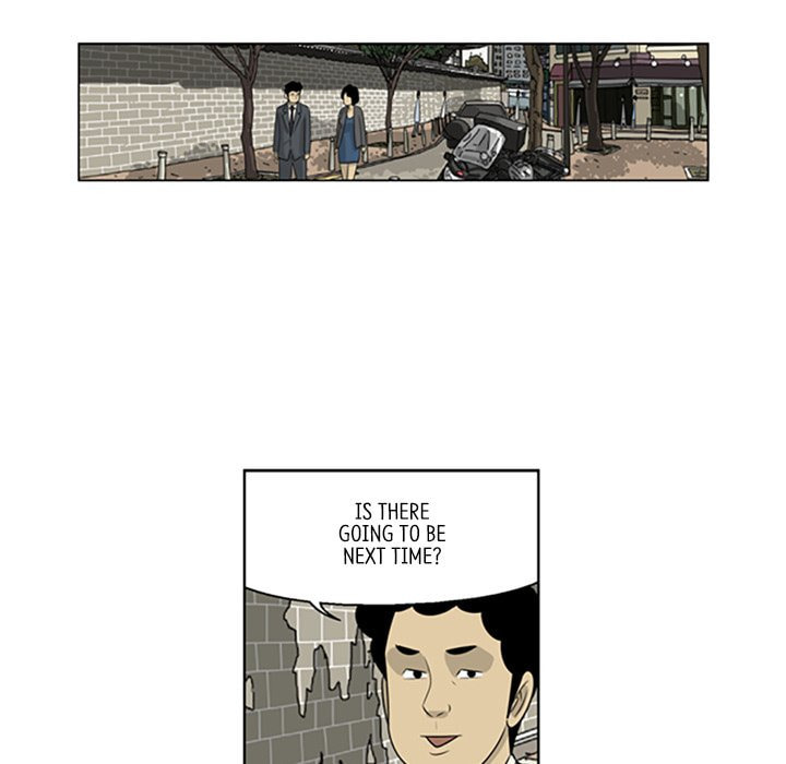 Read Misaeng: Incomplete Life chapter 69 image 28 on Lezhin