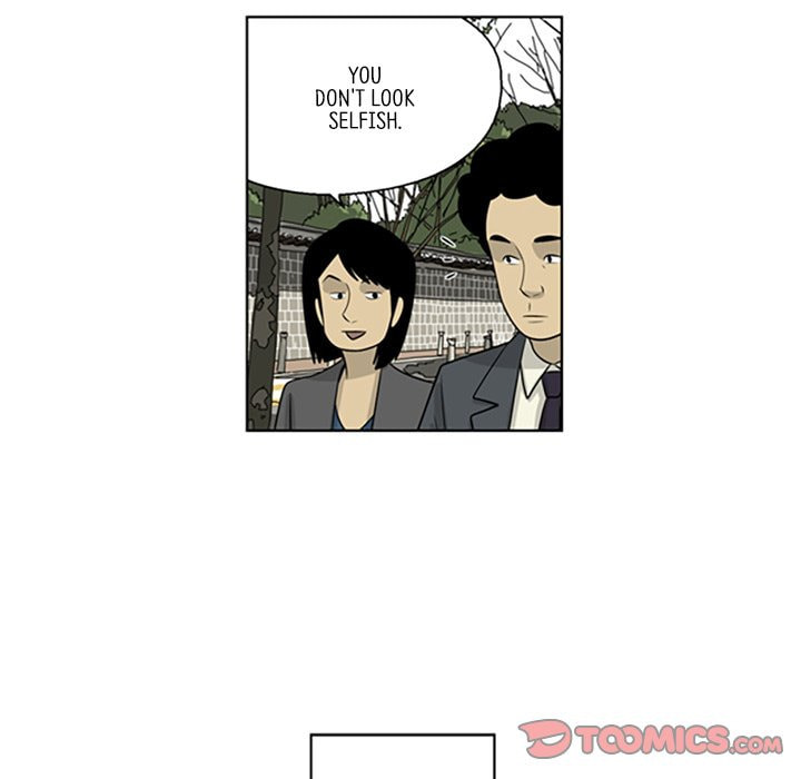 Read Misaeng: Incomplete Life chapter 69 image 33 on Lezhin