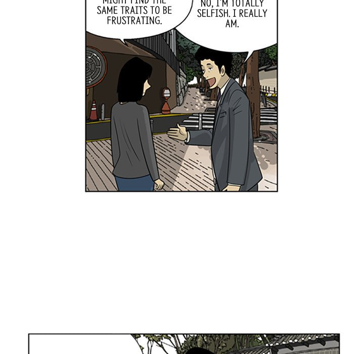 Read Misaeng: Incomplete Life chapter 69 image 36 on Lezhin