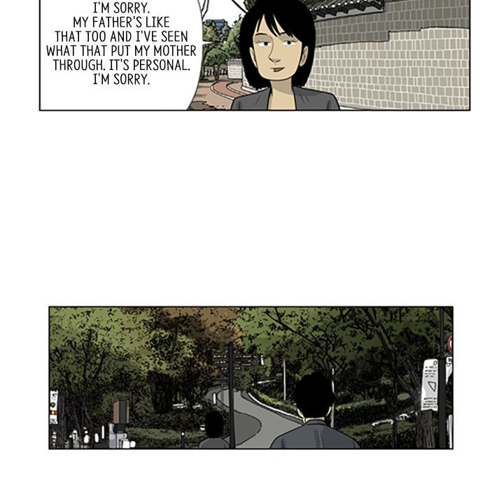 Read Misaeng: Incomplete Life chapter 69 image 37 on Lezhin