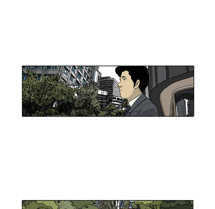 Read Misaeng: Incomplete Life chapter 69 image 38 on Lezhin