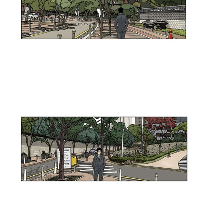 Read Misaeng: Incomplete Life chapter 69 image 39 on Lezhin