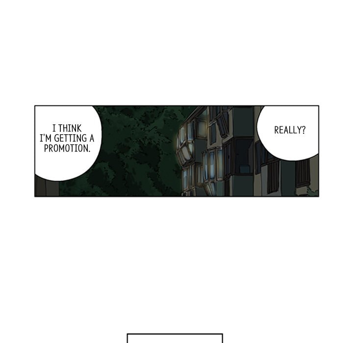 Read Misaeng: Incomplete Life chapter 69 image 4 on Lezhin