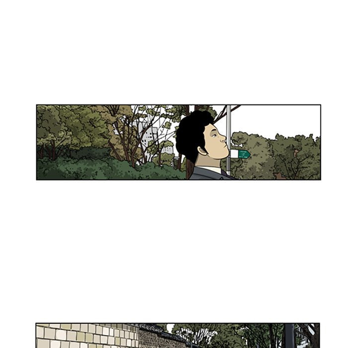Read Misaeng: Incomplete Life chapter 69 image 40 on Lezhin