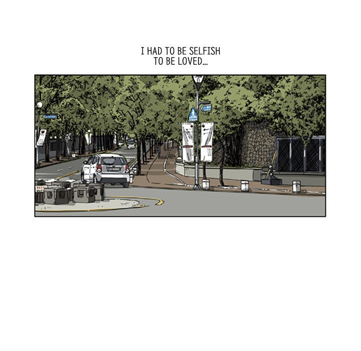 Read Misaeng: Incomplete Life chapter 69 image 42 on Lezhin