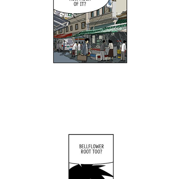 Read Misaeng: Incomplete Life chapter 69 image 44 on Lezhin