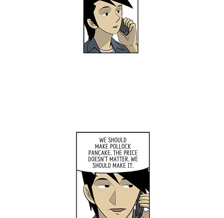 Read Misaeng: Incomplete Life chapter 69 image 45 on Lezhin