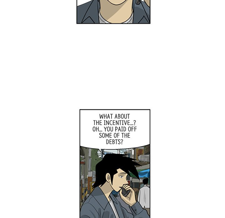 Read Misaeng: Incomplete Life chapter 69 image 46 on Lezhin