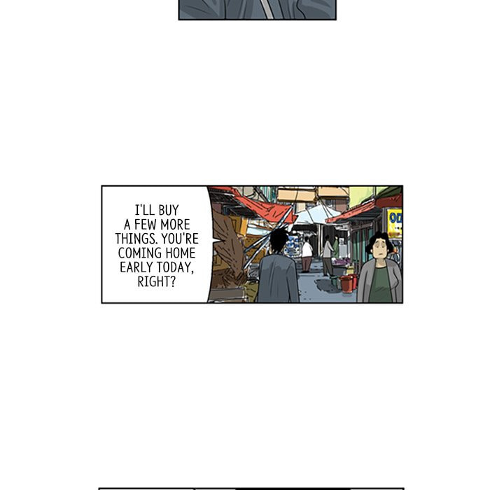 Read Misaeng: Incomplete Life chapter 69 image 47 on Lezhin