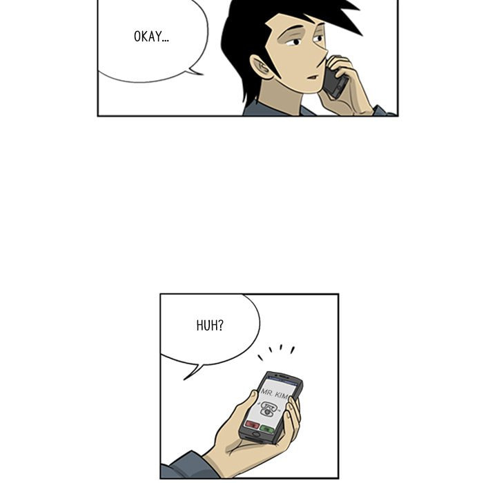 Read Misaeng: Incomplete Life chapter 69 image 48 on Lezhin