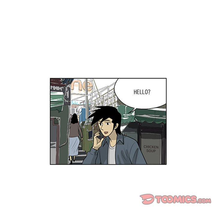 Read Misaeng: Incomplete Life chapter 69 image 49 on Lezhin