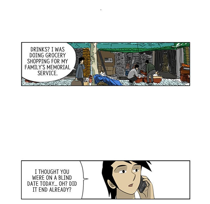 Read Misaeng: Incomplete Life chapter 69 image 50 on Lezhin