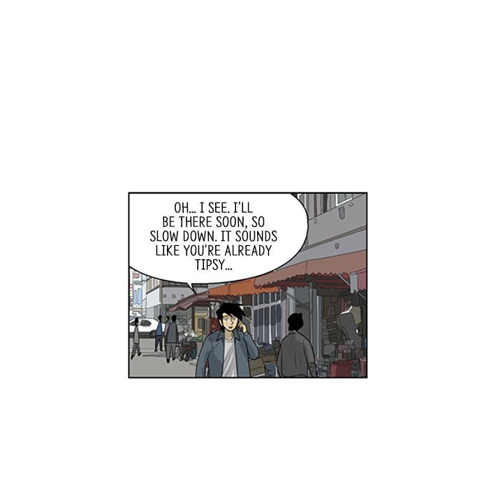 Read Misaeng: Incomplete Life chapter 69 image 51 on Lezhin