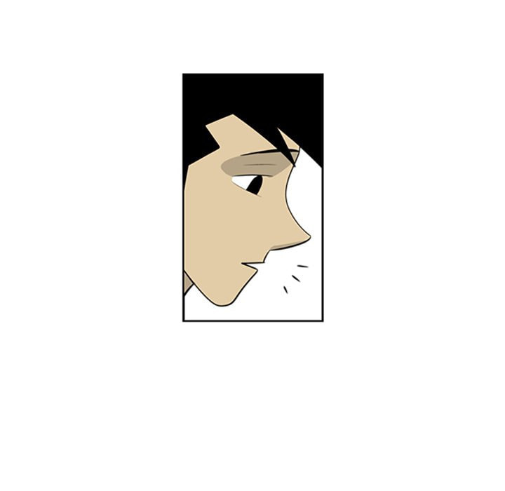 Read Misaeng: Incomplete Life chapter 69 image 53 on Lezhin