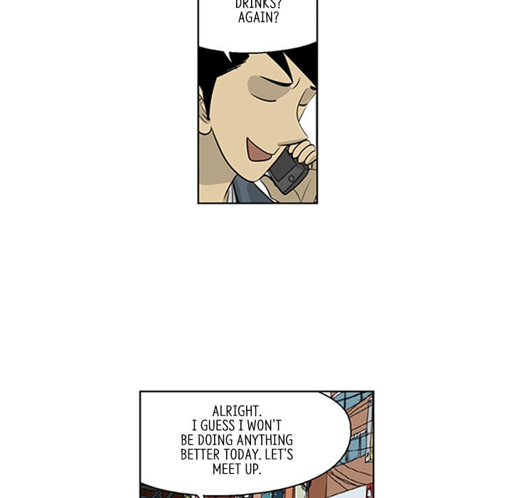 Read Misaeng: Incomplete Life chapter 69 image 55 on Lezhin