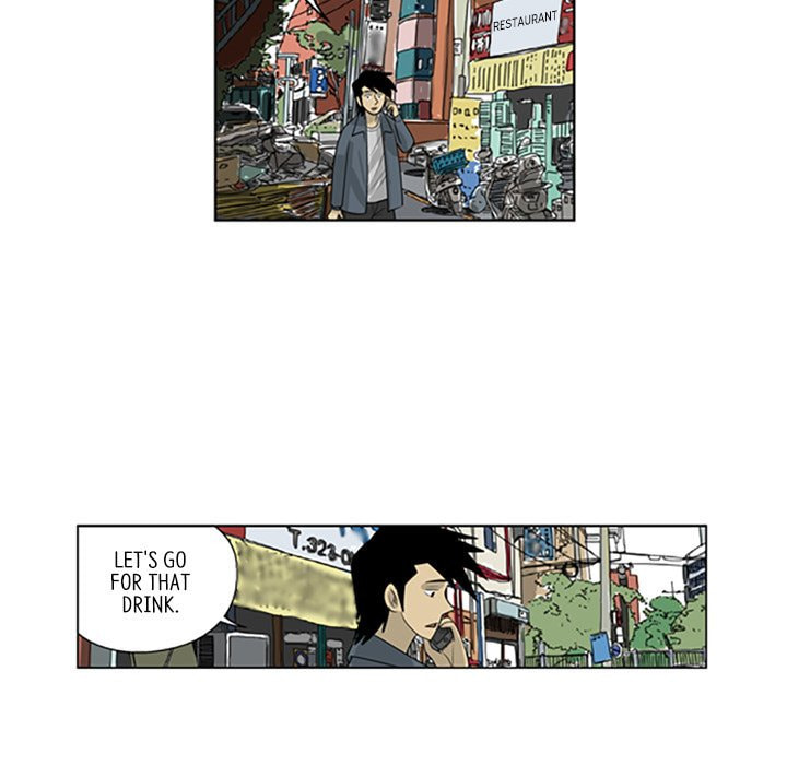 Read Misaeng: Incomplete Life chapter 69 image 56 on Lezhin
