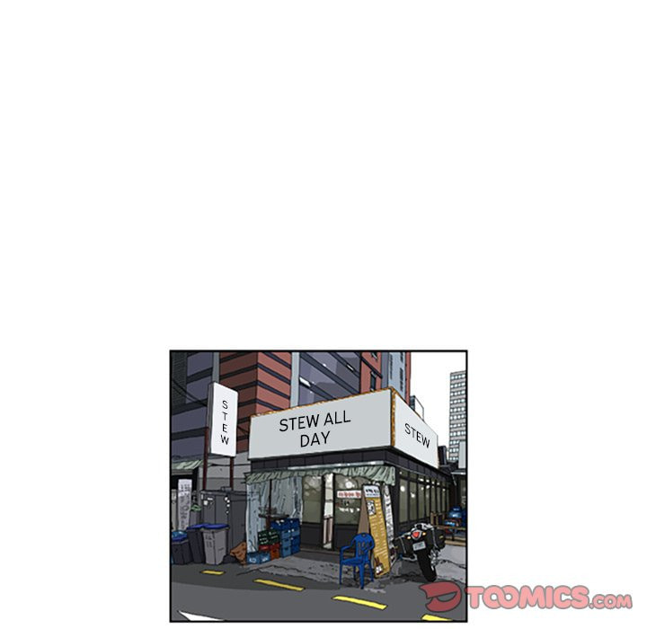 Read Misaeng: Incomplete Life chapter 69 image 57 on Lezhin